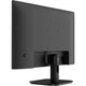 Монитор Philips 27E1N1100A/00 - изображение 2
