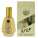 Woda perfumowana unisex Lattafa Oud Mood 50 ml (6423080607268) - obraz 1