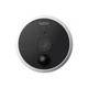 IP камера видеонаблюдения Kami Wire - Free Outdoor Camera YWS.1029 - изображение 5