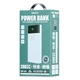 Внешний портативный аккумулятор повербанк Remax RPP-672 20000mAh | LED Дисплей, 2USB/1Type-C, 20W, PD| Белый - изображение 8
