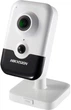 Камера видеонаблюдения IP Hikvision DS-2CD2443G2-I (2.8 мм) - изображение 1