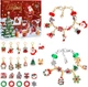 Рождественский Адвент календарь браслетов Christmas Charm Bracelet Advent Calendar 2024 - изображение 1