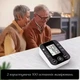 Аппарат для измерения давления BP 5I0 автоматический цифровой тонометр с дисплеем и голосовым сопровождением - изображение 3