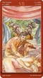 Карти Таро Магія Насолод - Tarot of Sexual Magic. Lo Scarabeo - зображення 5