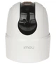 IP-камера 4Мп IMOU Ranger 2C 4MP поворотная камера видеоняня (IPC-TA42P) - изображение 3