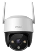 IP-камера 4Мп IMOU Cruiser SE+ 4MP 3,6мм + SD карта IMOU на 64Гб в подарок, сирена (IPC-S41FEP) - изображение 2