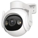 IP-камера 5Мп IMOU Cruiser 2 5MP 3,6 мм + SD карта IMOU на 64Гб в подарок, с Wi-Fi 6 и LAN, защитой IP66, поддержкой двустороннего звука, сиреной 110 дБ (IPC-GS7EP-5M0WE) - изображение 3