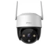 IP-камера 4Мп IMOU Cruiser SE+ 4MP 3,6мм + SD карта IMOU на 64Гб в подарок, сирена (IPC-S41FEP) - изображение 4