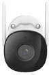 IP-камера 5Мп IMOU Bullet 3C 5MP 2,8мм з Wi-Fi 6, LAN, захист IP67, двосторонній зв'язок, сирена на 110дБ (IPC-S3DP-5M0WJ) - зображення 5