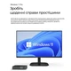 Мини ПК неттоп SOYO M2 Air Intel N4000 / 6ГБ RAM / 128ГБ ROM / Windows 11 Pro - изображение 3