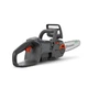 Пила аккумуляторная Husqvarna Aspire C15XP4A (без АКБ и ЗУ) (9707205-02) - изображение 6
