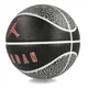 Баскетбольний м'яч Jordan Playground 8P 2.0 ONE SIZE Комбінований J.100.8255.055.07 - зображення 3