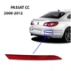 Катафот, отражатель заднего бампера Volkswagen Passat CC 2008-12 правый 3C8-945-106-B - изображение 1