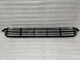 Решітка бампера нижня Volkswagen Passat B7 (NMS) USA 2011-15 центральна 561-853-677 - зображення 3