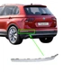 Молдинг хром заднього бампера Volkswagen Tiguan 2016-21 лівий 5NN-853-841-2ZZ - зображення 1