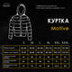 Куртка Pobedov Motive із липучками жіноча Хакі 2XL OWku2 8782XLkh - зображення 8