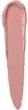 Жидкая помада матовая стойкая Flormar Kiss Me More New 001 Babe 3.8 мл (8682536040624) - изображение 3