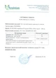 Тест для моніторингу парів ртуті в повітрі YOCHEM - изображение 6