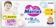 Подгузники-трусики Merries для детей размер M 6-11 кг 52 шт (4901301418579) - изображение 6