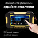 Автомобильное зарядное устройство 12 В / 6 А Andowl Q-DP9921X1 автоматическое импульсное зарядное для авто АКБ - изображение 2