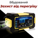Автомобильное зарядное устройство 12 В / 6 А Andowl Q-DP9921X1 автоматическое импульсное зарядное для авто АКБ - изображение 5