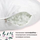 Подушка для беременных и кормления БиоПодушка U-maxi 140х72 см Фиолетовая - изображение 4