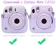 Чохол для фотоапарата Fujifilm Instax Mini 12 Lilac Purple / Фіолетовий / підходить до камери Mini 9/11/12 - изображение 4