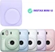 Чохол для фотоапарата Fujifilm Instax Mini 12 Lilac Purple / Фіолетовий / підходить до камери Mini 9/11/12 - изображение 8