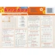 Картонка-підказка Алгебра 7-11 клас 66438 - зображення 2