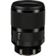 Об'єктив Sigma AF 35mm f/1.4 DG DN (Art) for Sony E-mount Black - изображение 1