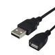 Подовжувач USB з вимикачем (male-female) 25cm / 0.25m Black - зображення 2