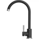 Змішувач GRANADO Elche LUX black shine (gz0101L) - изображение 2