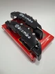 Декоративные накладки Brembo на тормозные суппорта Черные - изображение 1