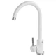 Змішувач GRANADO Elche LUX white (gz0105L) - изображение 1