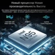 Ноутбук 15,6 дюймів. Intel Celeron N95, RAM 16 Гб, SSD 512 Гб, відеокарта Intel UHD, Windows 10, українська графіка, сріблястий - изображение 6