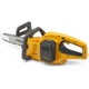 Ланцюгова пила Stiga 20V, 4Ah, шина 25,4 см, 3/8" (CS100eKit) - изображение 2