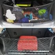 Сітка в багажник UFT Car Organizer 11 (UFTcarorganizer11) - зображення 4