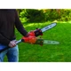 Ланцюгова пила Black&Decker висоторіз зі штангою, 0.8 кВт, довжина 244 см, довжина шини 25 см (PS7525) - изображение 4