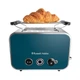 Тостер Russell Hobbs 26431-56 - изображение 3