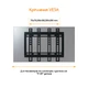 Кронштейн ACCLAB AL-FR20/F (1283126485763) - изображение 2