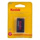 Батарейка KODAK EXTRA HEAVY DUTY 6F22 (крона) - зображення 2