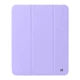 Чехол ArmorStandart Smart Fold Pen для Apple iPad Pro 13 (2024) Light Purple (ARM78141) - изображение 1