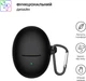 Чохол ArmorStandart Hang Case для Huawei FreeBuds 5 Black (ARM80459) - зображення 2
