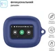 Чехол ArmorStandart Hang Case для JBL Live Flex Dark Blue (ARM80448) - изображение 2