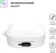 Чехол ArmorStandart Hang Case для Xiaomi Redmi Buds 6 Active White (ARM81091) - изображение 2