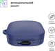 Чехол ArmorStandart Hang Case для Xiaomi Redmi Buds 6 Active Blue (ARM81092) - изображение 2