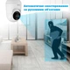 Камера видеонаблюдения с Wi-Fi Fuers 3 МП - изображение 4