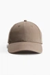 Кепка Hennes&Mauritz ONESIZE Коричневий 0982708056 - изображение 1