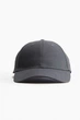 Кепка Hennes&Mauritz ONESIZE Сірий 0982708055 - изображение 1