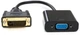 Кабель Ultra DVI-D - VGA (UC-02) - изображение 2